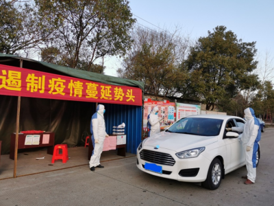 防疫情、保安全、稳生产：乐竞体育有序复工